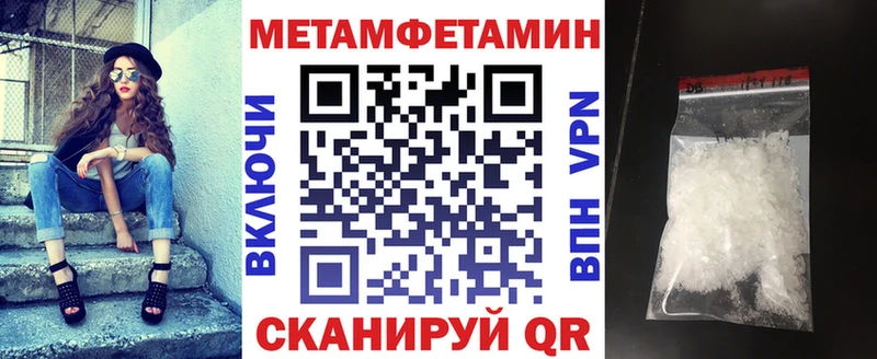 ОМГ ОМГ сайт  Мариинский Посад  Амфетамин VHQ 
