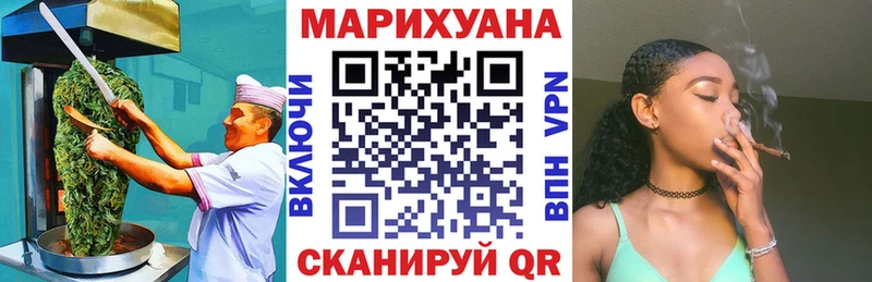 Печенье с ТГК марихуана  площадка какой сайт  Мариинский Посад  наркотики 