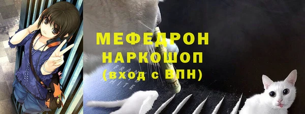 спайс Лиски