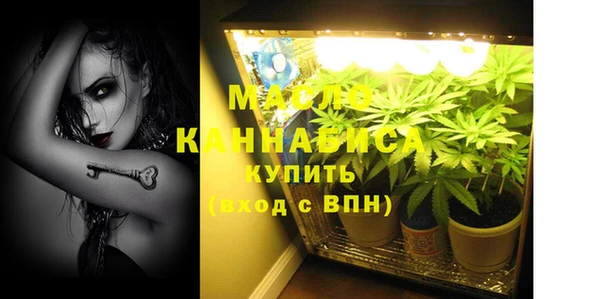 бошки Лихославль