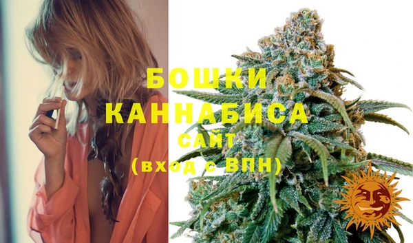 бошки Липки