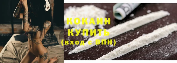 спайс Лиски