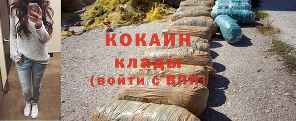 бошки Липки