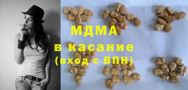 спайс Лиски