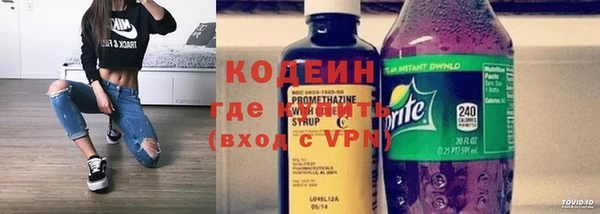 бошки Липки