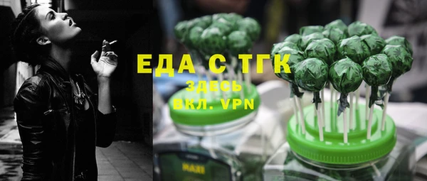 бошки Липки