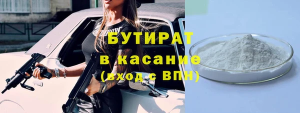 спиды Анжеро-Судженск