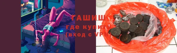спайс Лиски