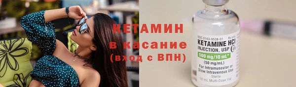 тгк Балахна
