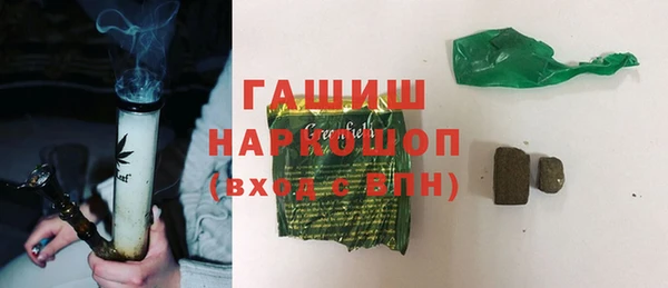 спайс Лиски
