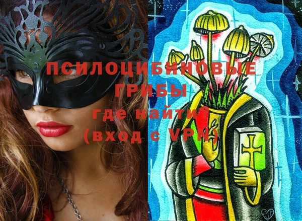 бошки Липки