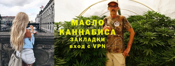бошки Липки