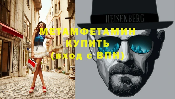 бошки Липки