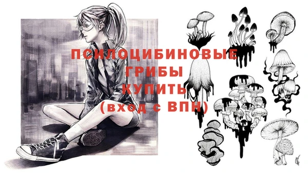 бошки Липки