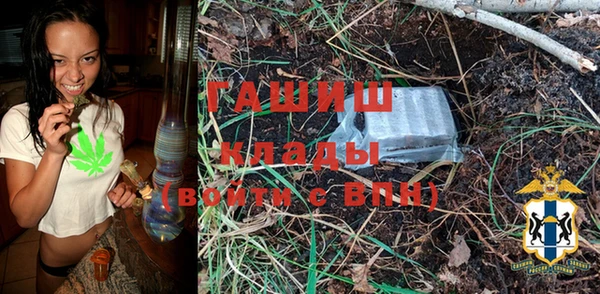 бошки Лихославль