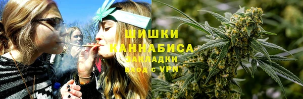 бошки Липки