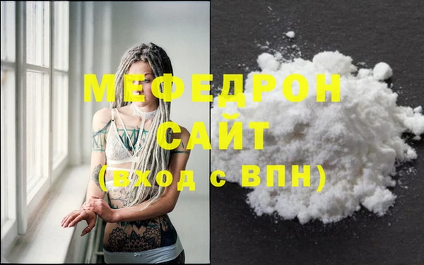 бошки Лихославль