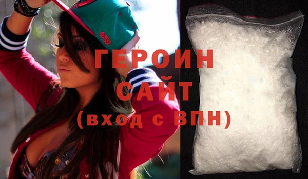 бошки Липки
