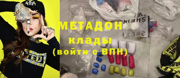 бошки Липки