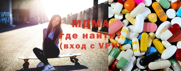 спайс Лиски
