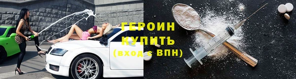 кокаин колумбия Анива