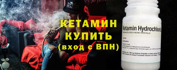 бошки Лихославль