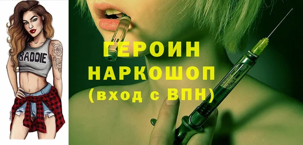 гашиш Березники