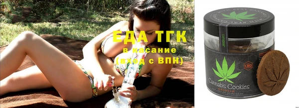 бошки Лихославль