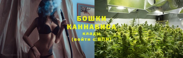 бошки Липки