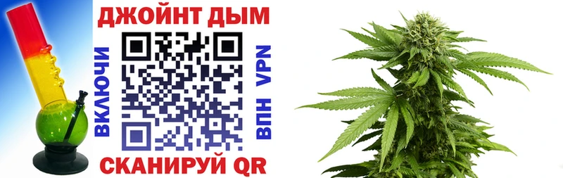 Канабис Bruce Banner  ОМГ ОМГ маркетплейс  Мариинский Посад  как найти закладки 